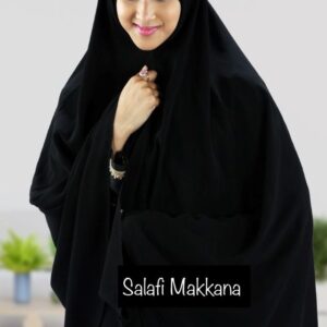 SALAFI MAKKANA