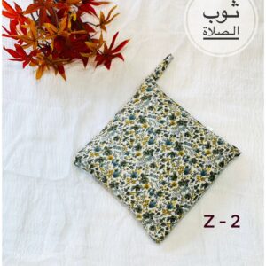 Jilbab -Prayer Dress attached Makkana Z-2